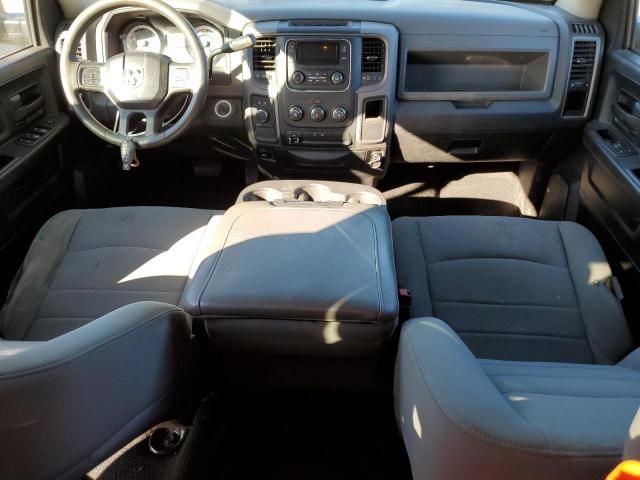 2013 Dodge RAM 1500 ST