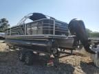 2017 Rqtu Boat Trailer