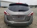 2011 Nissan Murano S