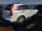 2009 Honda CR-V EX