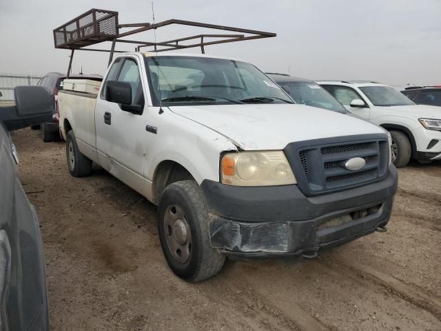 2008 Ford F150