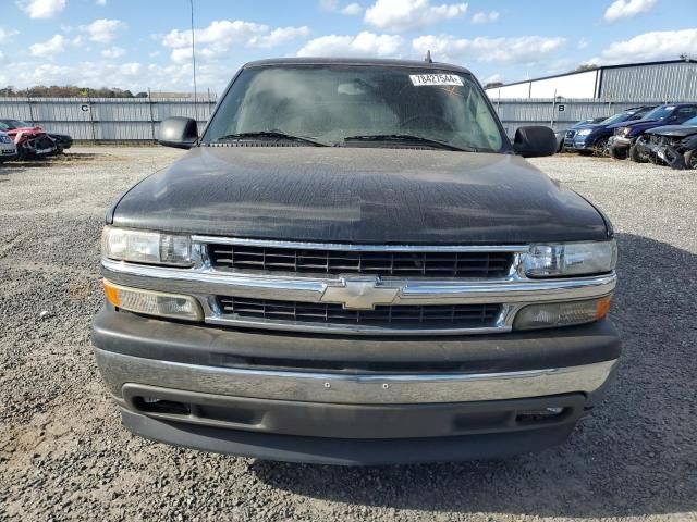 2006 Chevrolet Tahoe C1500