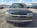 2006 Chevrolet Tahoe C1500