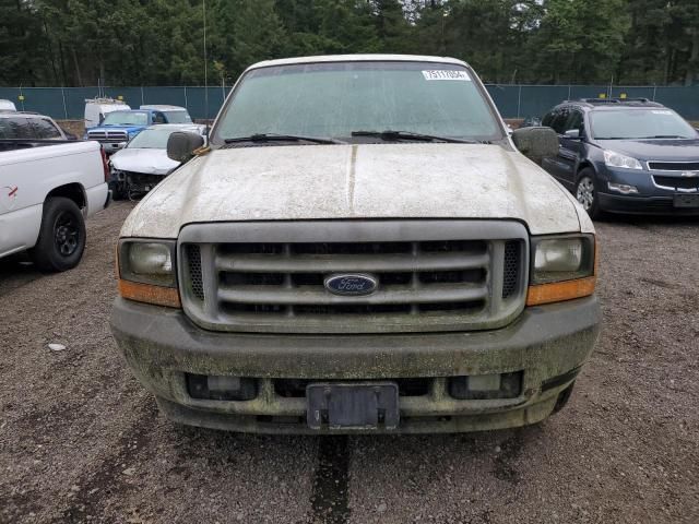 1999 Ford F250 Super Duty