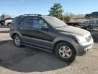 2003 KIA Sorento EX