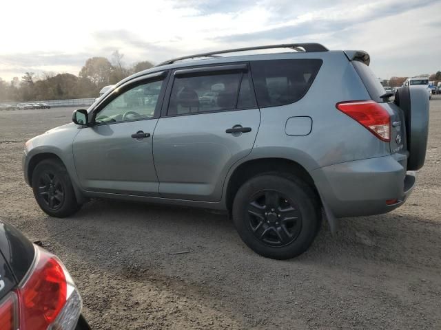 2008 Toyota Rav4