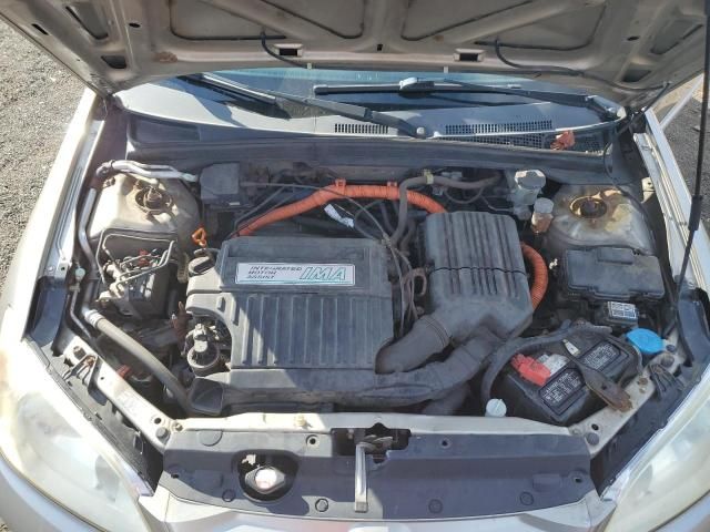 2005 Honda Civic Hybrid