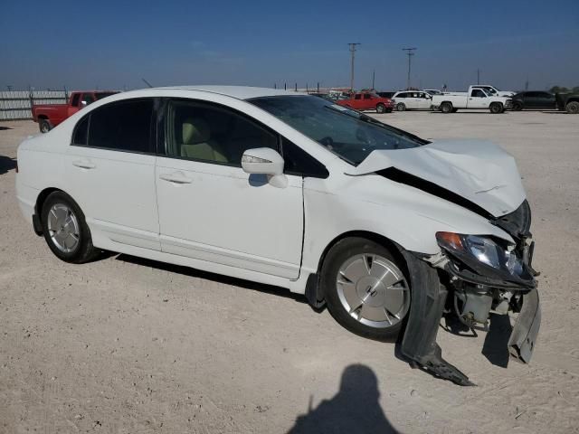 2006 Honda Civic Hybrid