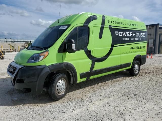 2020 Dodge RAM Promaster 2500 2500 High