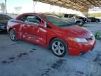 2008 Honda Civic EX