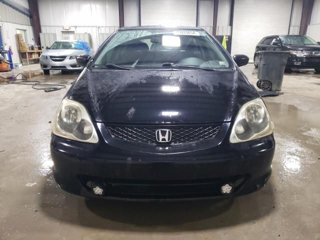 2005 Honda Civic SI