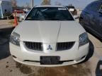 2005 Mitsubishi Galant ES Medium