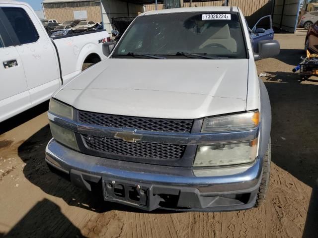 2005 Chevrolet Colorado