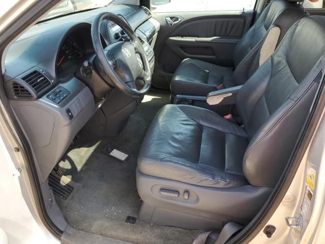 2007 Honda Odyssey EXL