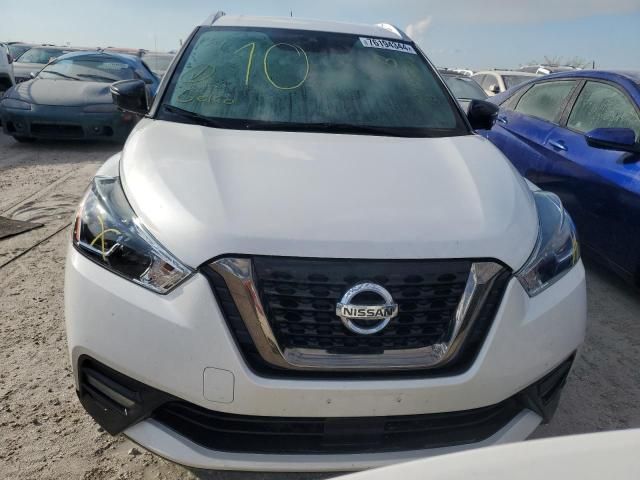 2020 Nissan Kicks SR