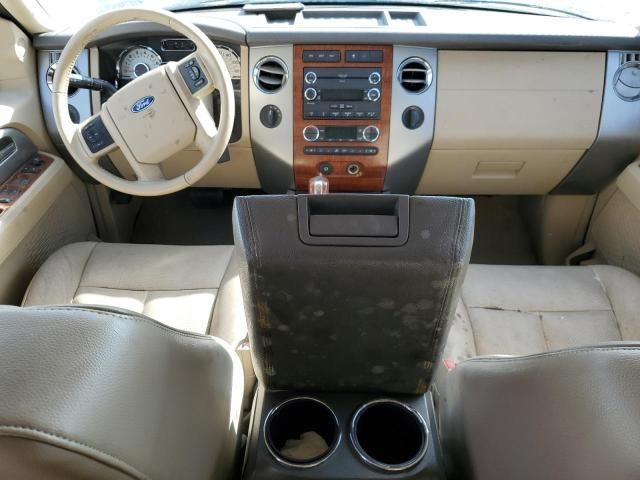 2008 Ford Expedition Eddie Bauer