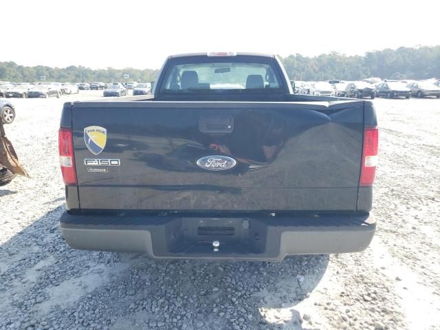 2007 Ford F150