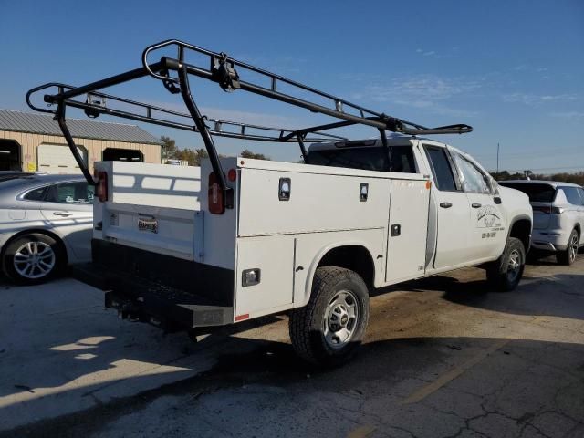 2022 Chevrolet Silverado C2500 Heavy Duty