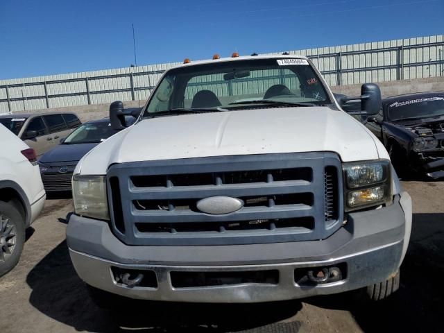 2006 Ford F450 Super Duty