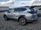 2020 Honda CR-V EXL