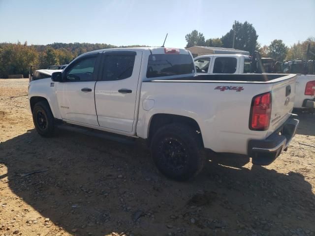 2020 Chevrolet Colorado