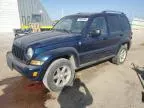 2005 Jeep Liberty Limited