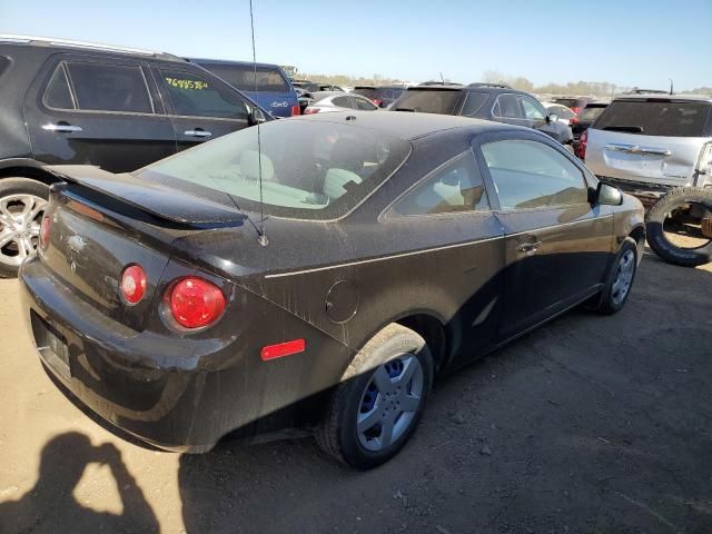 2008 Chevrolet Cobalt LS