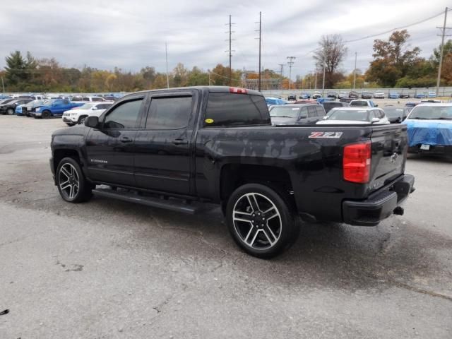 2017 Chevrolet Silverado K1500 LT