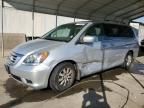 2010 Honda Odyssey EXL