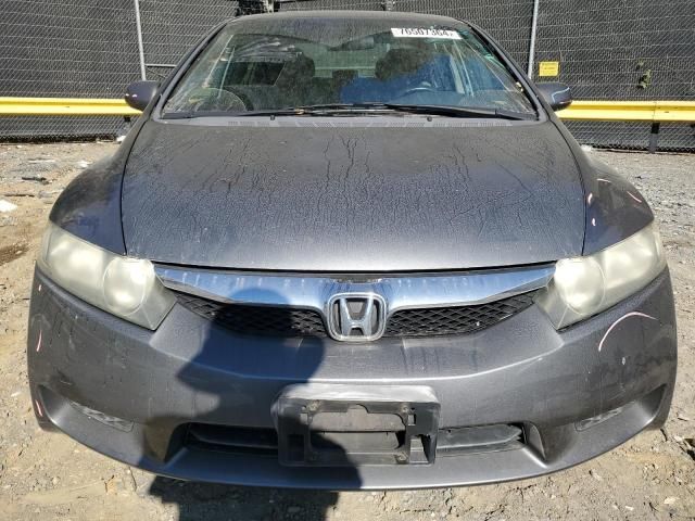 2010 Honda Civic EX