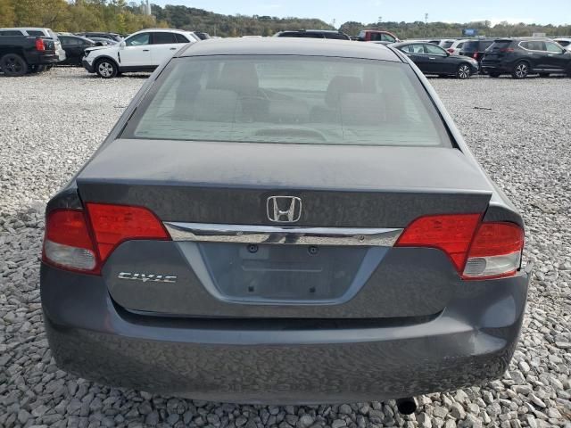 2011 Honda Civic LX