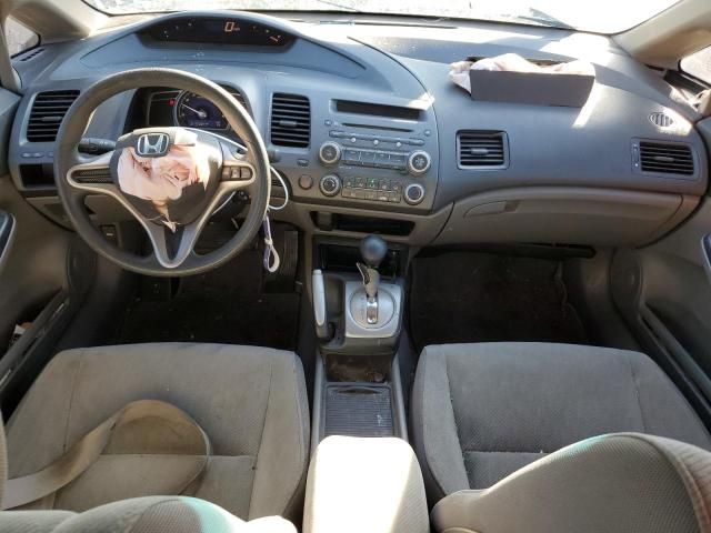 2009 Honda Civic LX