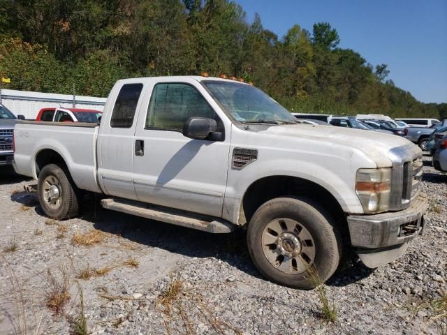 2008 Ford F250 Super Duty