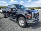 2010 Ford F250 Super Duty