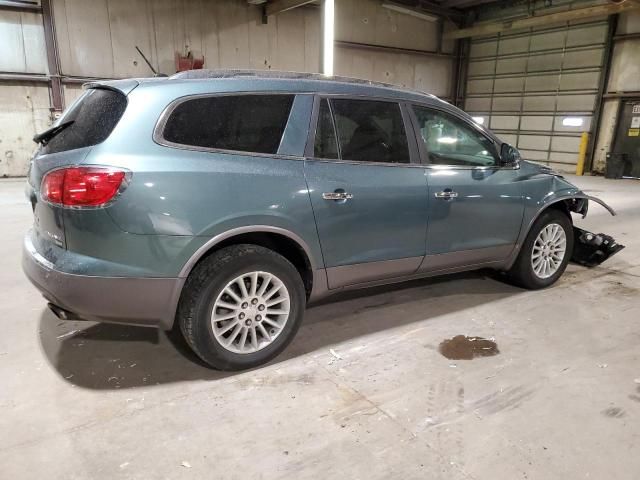 2010 Buick Enclave CXL