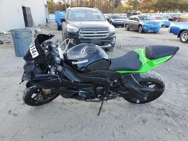 2009 Kawasaki ZX600 R