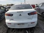 2013 Mitsubishi Lancer ES/ES Sport