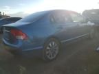 2009 Honda Civic EX