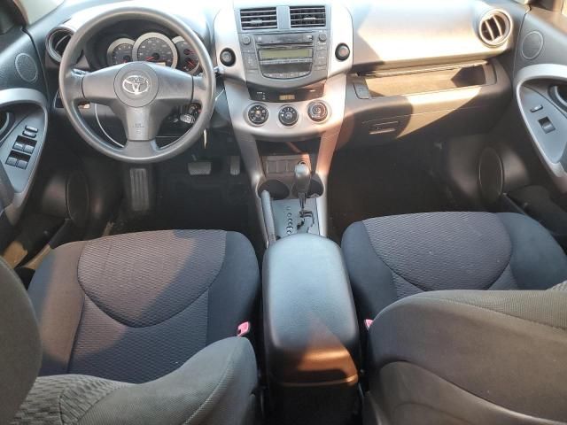 2006 Toyota Rav4 Sport