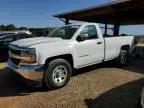 2018 Chevrolet Silverado C1500