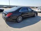 2015 Mercedes-Benz S 550