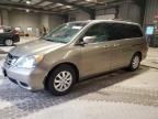 2008 Honda Odyssey EXL