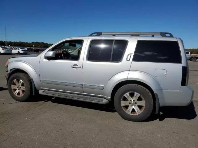 2008 Nissan Pathfinder S