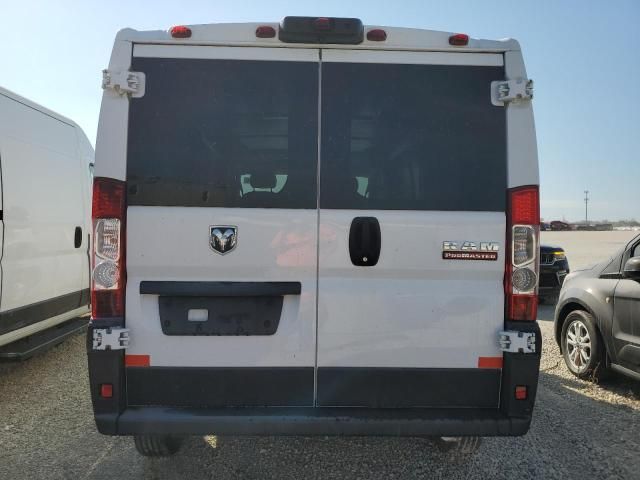 2019 Dodge RAM Promaster 1500 1500 Standard