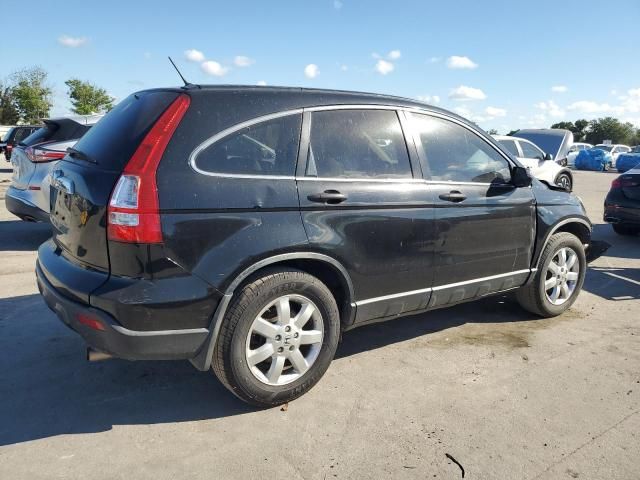 2009 Honda CR-V EX