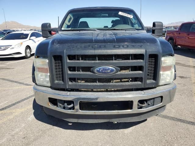 2008 Ford F250 Super Duty