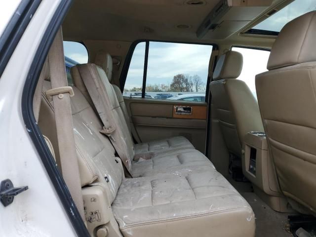 2007 Lincoln Navigator