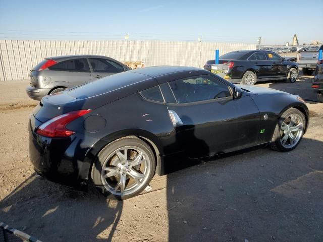 2012 Nissan 370Z Base