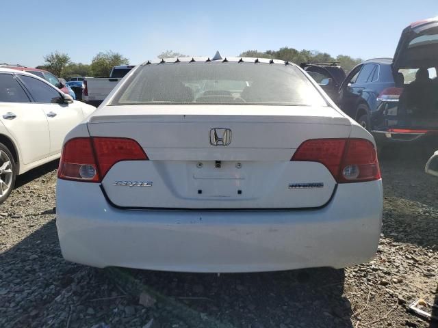 2008 Honda Civic Hybrid