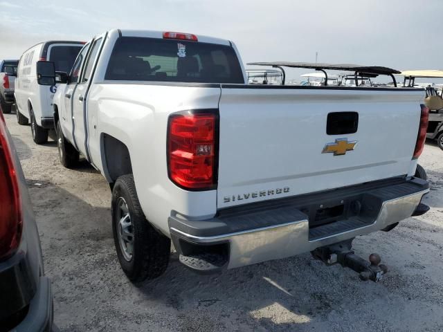 2018 Chevrolet Silverado C2500 Heavy Duty